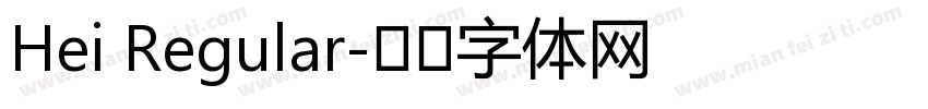 Hei Regular字体转换